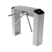 Тумбовый турникет-трипод с функцией автоматической антипаникой TS2011 Plus