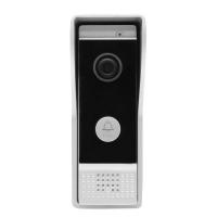 Вызывная панель Satvision SVV-110A (silver/black)