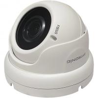 IP-видеокамера IPTRONIC  IPT-IPL1080DMA(2,7-13,5)P