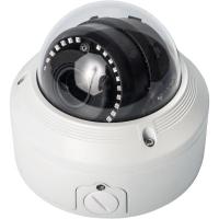 IP-видеокамера IPTRONIC IPTS-IP2351DMA(2,7-13,5)