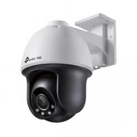 VIGI C540(4mm) Уличная поворотная камера TP-Link