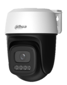 IP-видеокамера Dahua DH-IPC-P5IP-PV-0360B