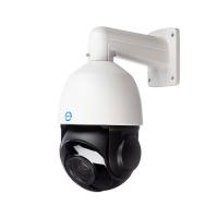 IP-видеокамера ATIX AT-NC-1SD55-18X (1N) V.2.1 IS PRO