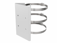 Кронштейн DS-1275ZJ-BJH-140