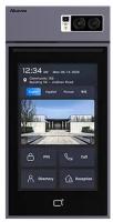 IP вызывная панель Akuvox S539 IW