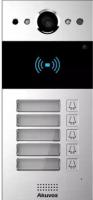 IP вызывная панель Akuvox R20B X5 OW