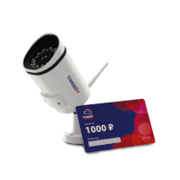 TRASSIR D2151IR3-2.8Cloud1000 Комплект видеонаблюдения