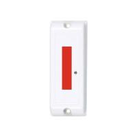 Устройство передачи извещений «Сибирский Арсенал» ВС-ПИ-АП