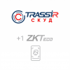 Система интерактивного поиска в архиве TRASSIR ActiveSearch