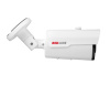 IP-видеокамера c режимом Starlight.ULTRA RedLine RL-IP285D.proT
