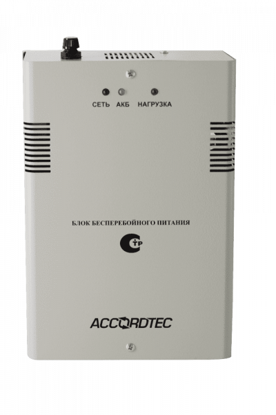 Настенный блок бесперебойного питания AccordTec ББП-50 ТР исп.1