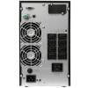 Источник питания UPS Ippon Innova G2 3000